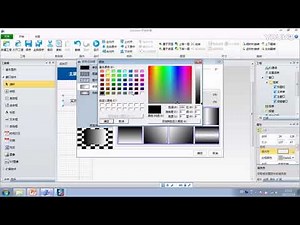DIAView 01 Framework Build
