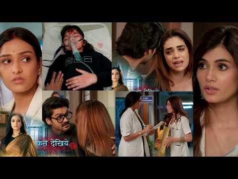 Dr. Aarambhi Tomorrow New Promo | 16 April | Aarambhi Ke Samne Aane Wala Hai Bada Sach