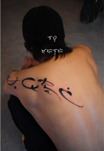 Explore the Art of Baybayin Tattoos in Southern California