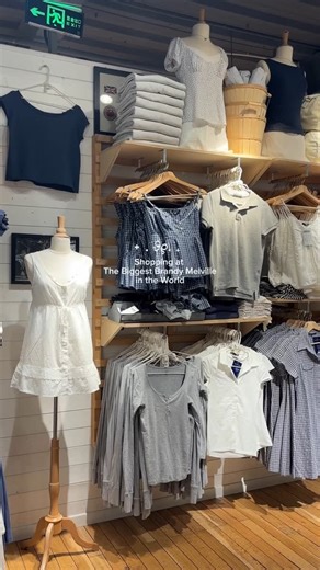 Kpop Fashion With Yim on Instagram: "Things you NEED to know before shopping at the biggest Brandy Melville in the world 🫧 — Shanghai 🤍 1. there’s like total of three floors, but only the top two floors have clothing and accessories🛍️ 2. there’s also a Brandy café ☕️ at 2nd floor 3. so many limited edition collections thats only avy in Asia ￼are in this brandy Melville like the Hello Kitty Collab 🐱 4. There are limitations in shopping: you can only get one unique item per person per day (you
