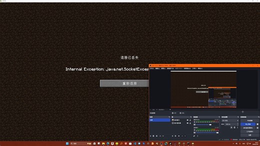 为何布吉岛频繁惨遭ddos攻击？