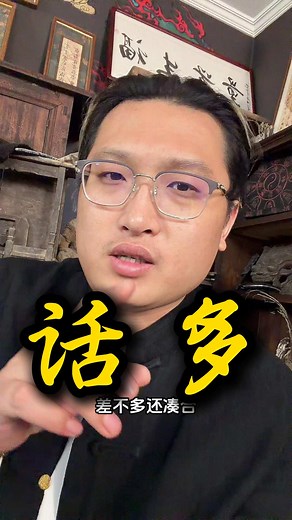 如何控制你的言辞，提升人生价值