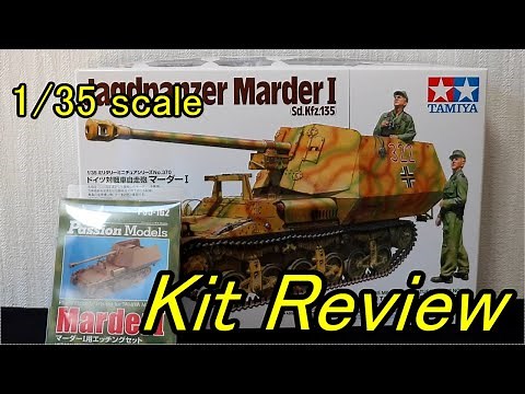 タミヤ 1/35 マーダーⅠ+ パッションモデルズ エッチングパーツ (English Sub) / panzer-meister Tamiya Marder I Passion Models PE