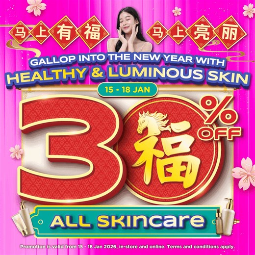 IN-STORE & ONLINE! | Watsons