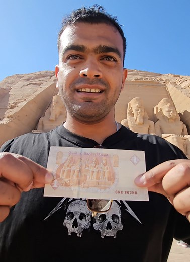 Little Change. Big History 🕍 The real value of the 1 pound note. 💲 #abusimbel #aswan #visitegypt #thisisegypt