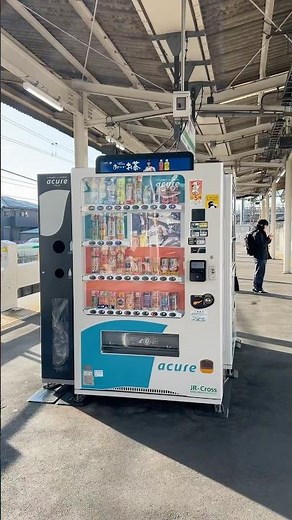 Japan's Unbelievable Cleanliness Explained