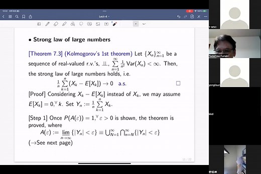 北京某高校 Stochastic Analysis and its Applications-4