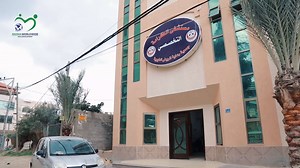 Your generosity plants big hopes for these small children, as the "Your Generosity is Rahma(Mercy)” campaign provided 55 children the opportunity to start a new and much better life. Because this is a surgical operations project we launched at the Gaza Strip, we operated on 55 children with various diseases. Your contribution could possible save hundreds of lives ... Don’t Wait. Make Your Donation today. #RahmaWorldwide عطاؤكم يزرع الأمل بأجساد صغيرة، "عطاؤكم رحمة" حملة منحت 55 طفل فرصة بداية حي