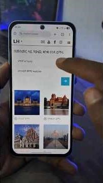 ማንኛዉንም ቋንቋ በነፃ መማር እንደሚቻል ታዉቃላችሁ / all language tutorials / #languagelearning