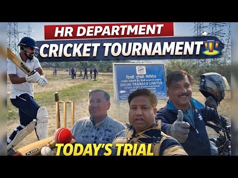 Maharani Bagh 220KV Cricket Trial | Bat Ball aur Killiya Amazing Moments 🏏