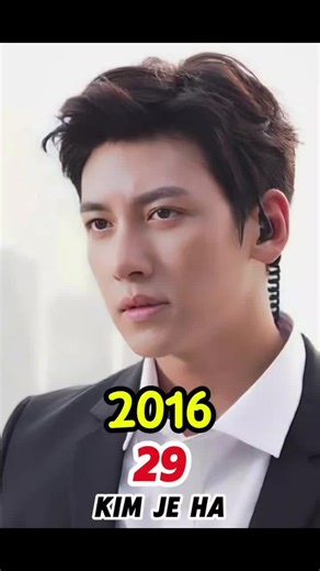The K2 (2016) Cast Then and Now #thek2drama #yoonalim #jichangwook #thek2 #koreandrama