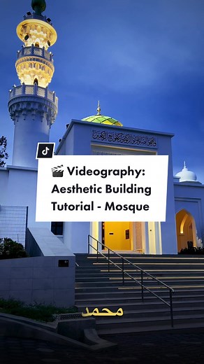 Aesthetic Building/Mosque Video Tutorial