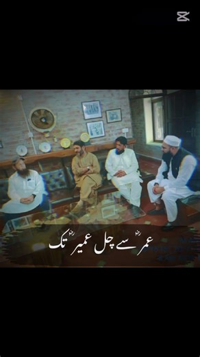 #today visited hon.GM,DGM & AGM Cane at farm of a large & progressive grower Bilal Israil Khan Sb.