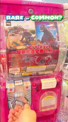 CLASSIC Godzilla Capsule… Will I Get Rare? 🤔 #shorts