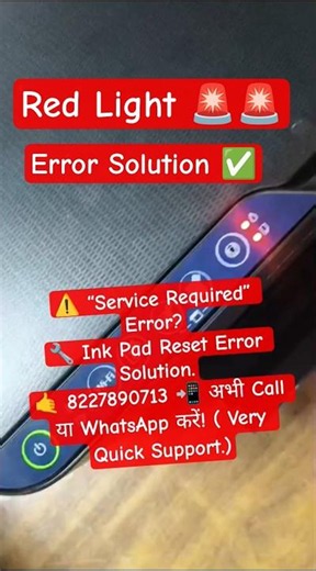 Epson L3252 Red Light Blinking | Service Required Error Fix | Ink Pad Reset Solution