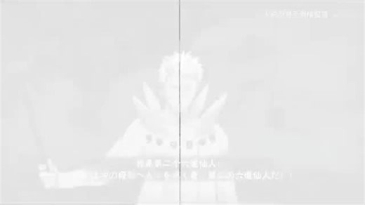 gameplay obito jincuriki 🔥 #juubito #obito #rikudo #naruto #mobile