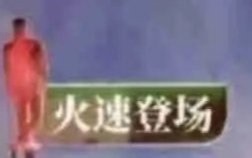 在百万录音棚听 薛之谦《在那天回不去的路上》Live【音乐缘计划第8期】-香辣翅一对8块8-BGM-哔哩哔哩视频