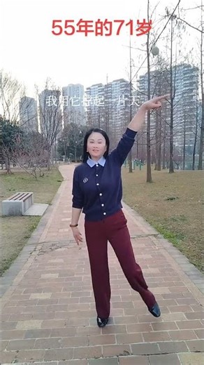 Laughter & Dance: Master Square Dance with Rough Hands