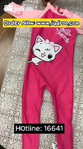 Hello Kitty Swimming Suit Costume | Jadroo.com