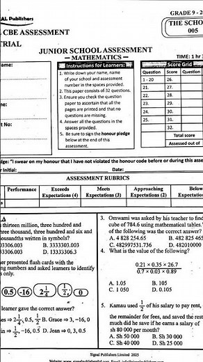 GRADE 9 MATHEMATICS TERM 2 REVISION QUESTIONS #fypシ゚viral #kjsea #learn