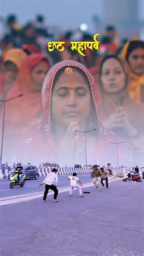 nariyalba aragh chadhe ho #bhojpurifestival #bhojpuri #bhojpurifestival #folkgaan #bhojpurisong #bho