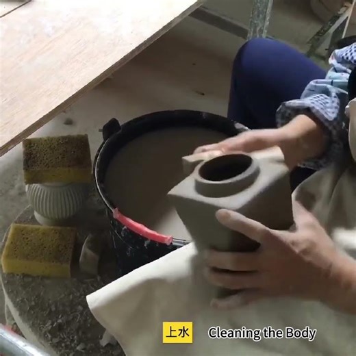 How Ceramics Are Made: Step-by-Step Factory Production