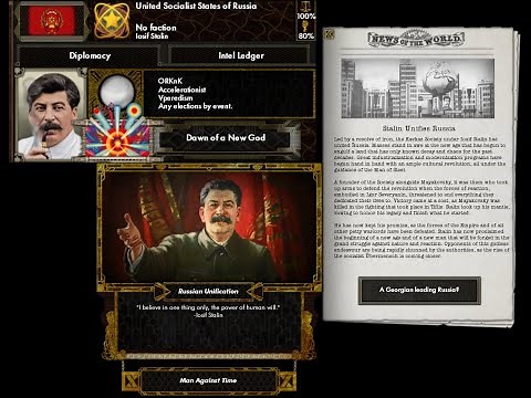 Red Flood Russian Unification Super Events