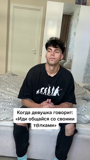 Жиза жизовая разрывная)))0)))