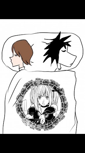 Que #deathnote | Death Note