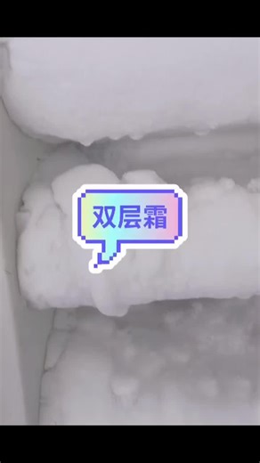 Explorando ASMR de Hielo: Sonidos que Fascinan