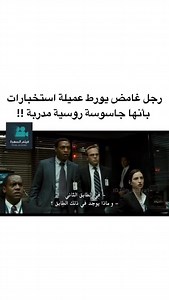 من أجمل أفلام أنجلينا جولي 🔥🔥❤️ | Aflam.Action