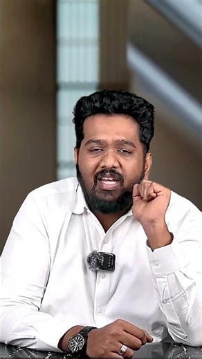 Maru Smart Home | Atomiq Retrofit Reset