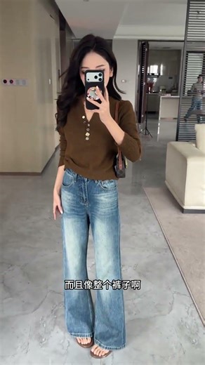 Retro Jeans Outfit Ideas: Timeless Fashion for Every Day