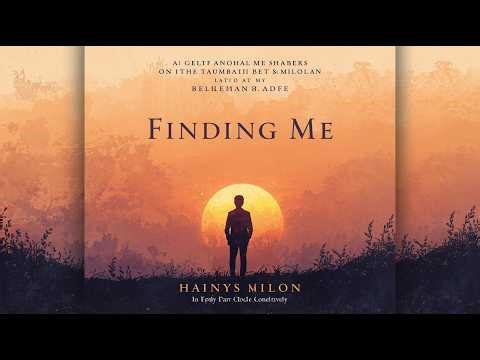 Finding Me A Memoir || full length audiobook