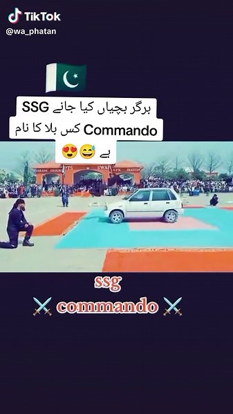 SSG training #support #unfreezemyacount #please #tigerbrothers #foryou