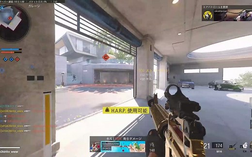 用上XIM APEX加CronusMax的太君，实乃亚服毒瘤