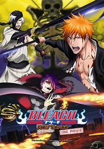 BLEACH the Movie 4 - Hell Verse