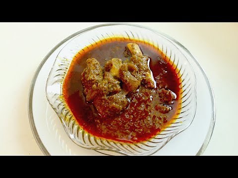 ማማዬ Ethiopian Food - How to make Lamb Stew - Yebeg Key Wot - የበግ ቀይ ወጥ አሰራር