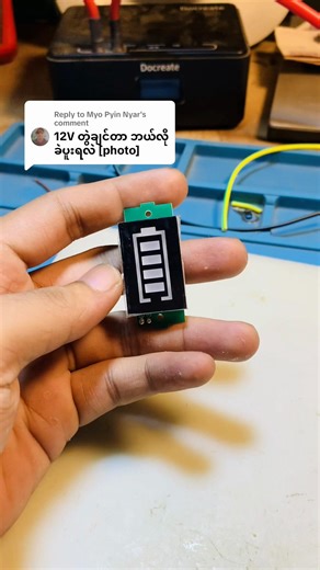 Replying to @Myo Pyin Nyar