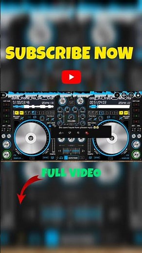 Disc dj main song kaise save kare, Disc Dj app kaise use kare, Disc Dj 3d music player, #discdj 🔥🔥⚡