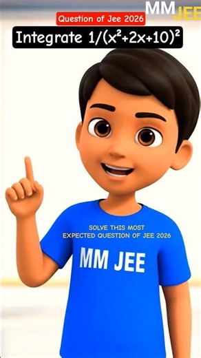 Integral Calculus: Integration of ∫1/(x²+2x+10)² dx|Jee 2026#jee#iit