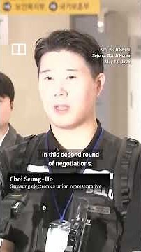 Samsung strike could cost South Korea $66.7 billion