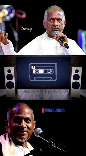 Thalli Pogura — Umaraj Tamil Singer Ringtone & BGM