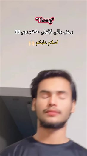 Understanding Thongs: A Style Guide for Modern Fashion