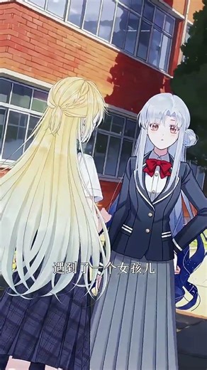 大師最後說了什麼