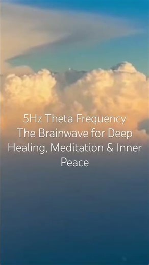 5Hz Theta Brainwave Frequency | Deep Meditation & Relaxation
