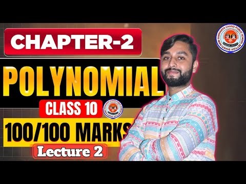 Polynomials Class 10 Maths Chapter 2 || Lecture 2 || Full Concept & Examples || By Anurag Sir