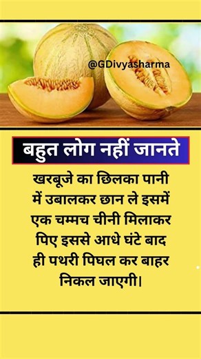 #motivation #jayakishorijibhajan #quotes #shortsfeed