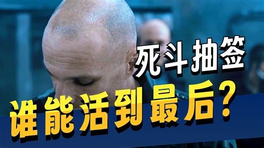 非常老的俄罗斯电影，我记得我看的时候，还是小时候，印象深刻