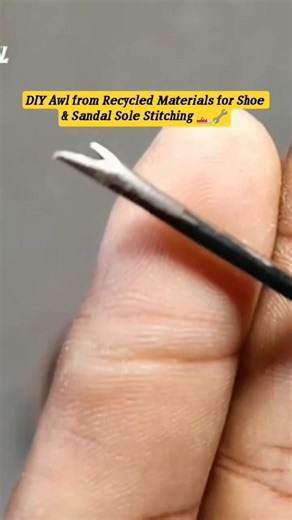 DIY Awl from Recycled Materials for Shoe & Sandal Sole Stitching 👟🔧 #Shorts